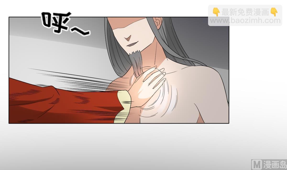 第134话 令人恐惧的幻境