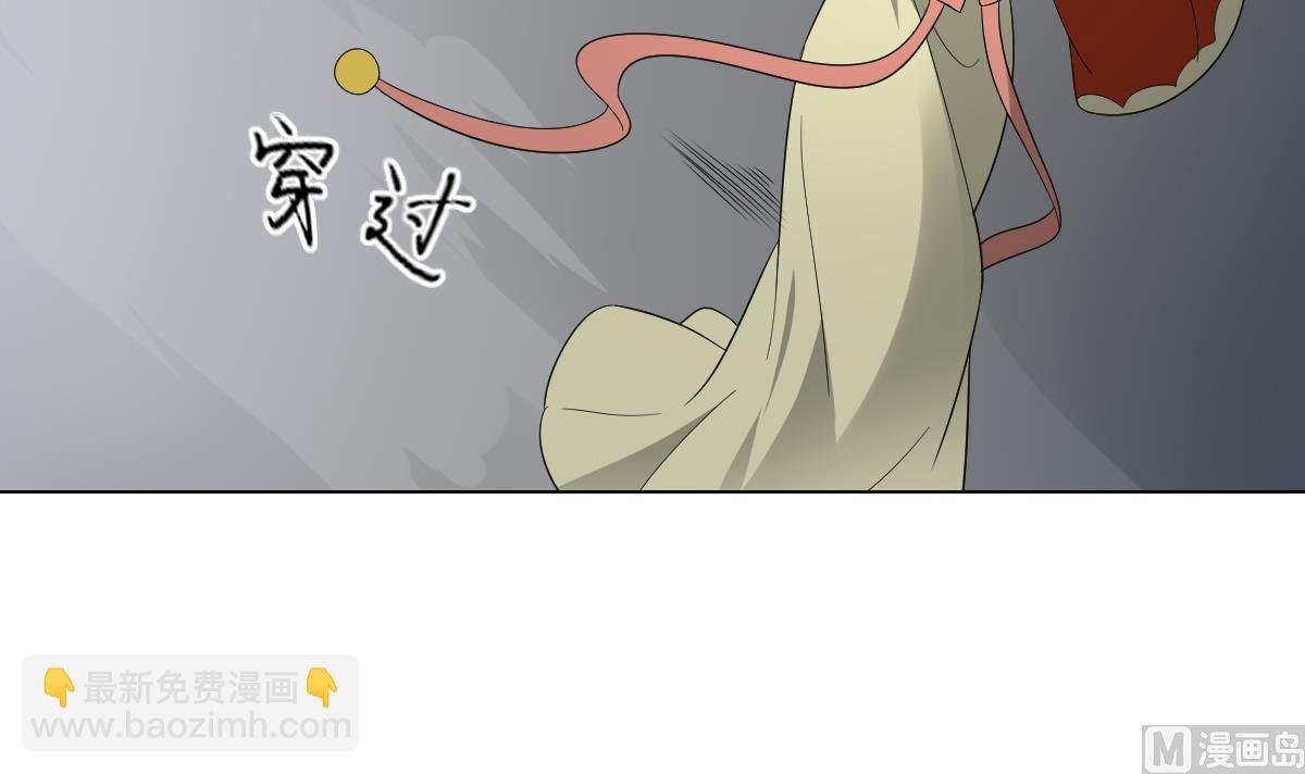 第134话 令人恐惧的幻境