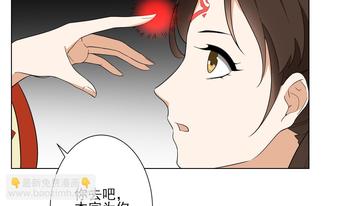 第134话 令人恐惧的幻境