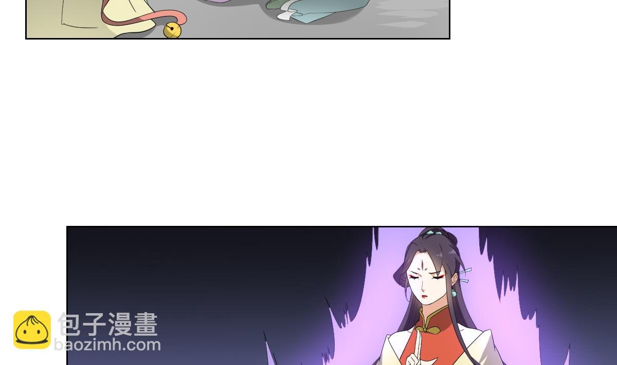 第135话 逃离恶梦