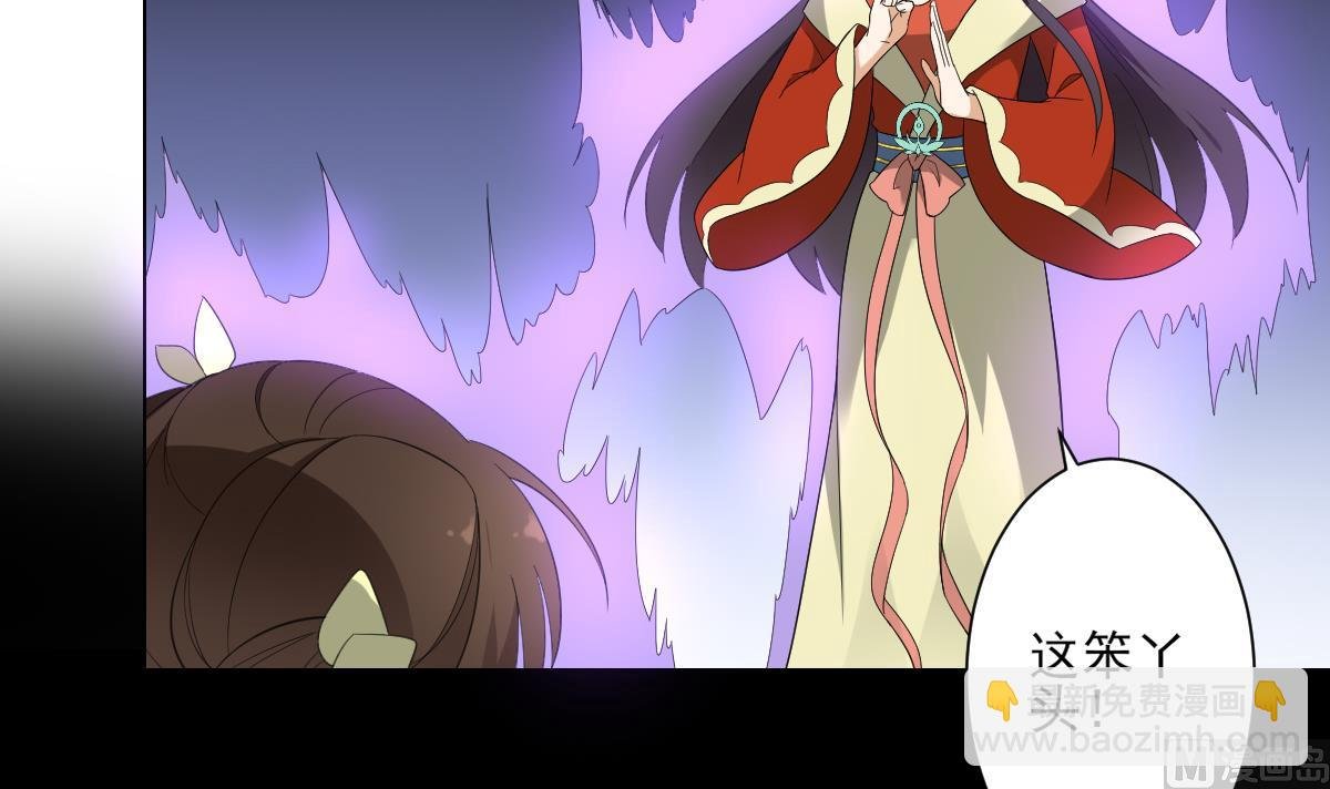 第135话 逃离恶梦
