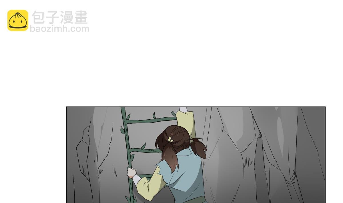 第135话 逃离恶梦