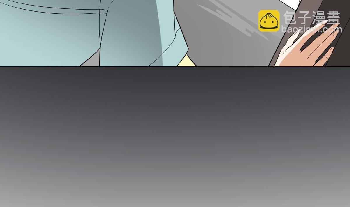 第135话 逃离恶梦