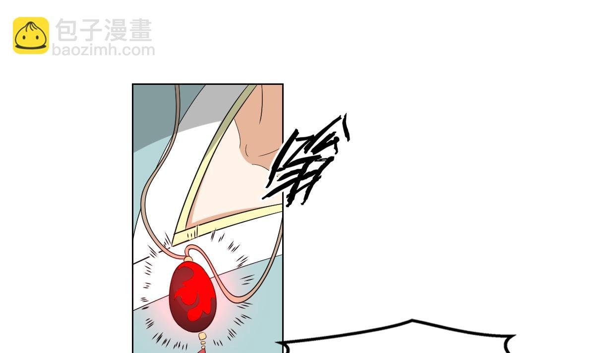 第135话 逃离恶梦