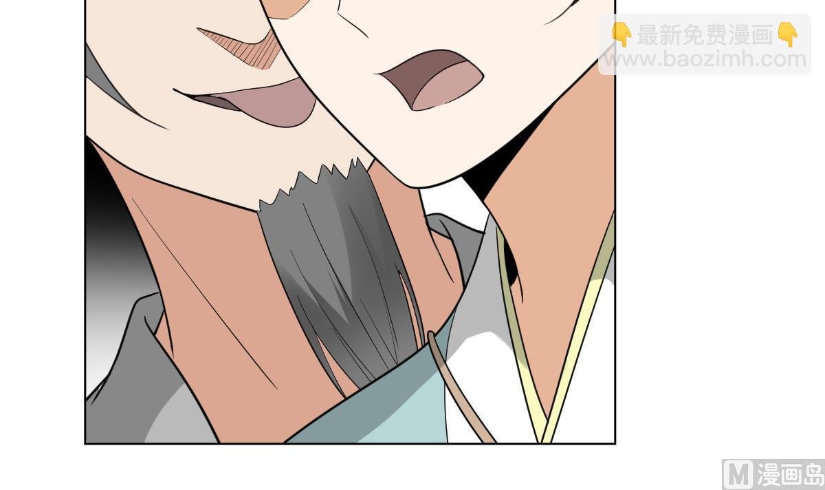 第135话 逃离恶梦