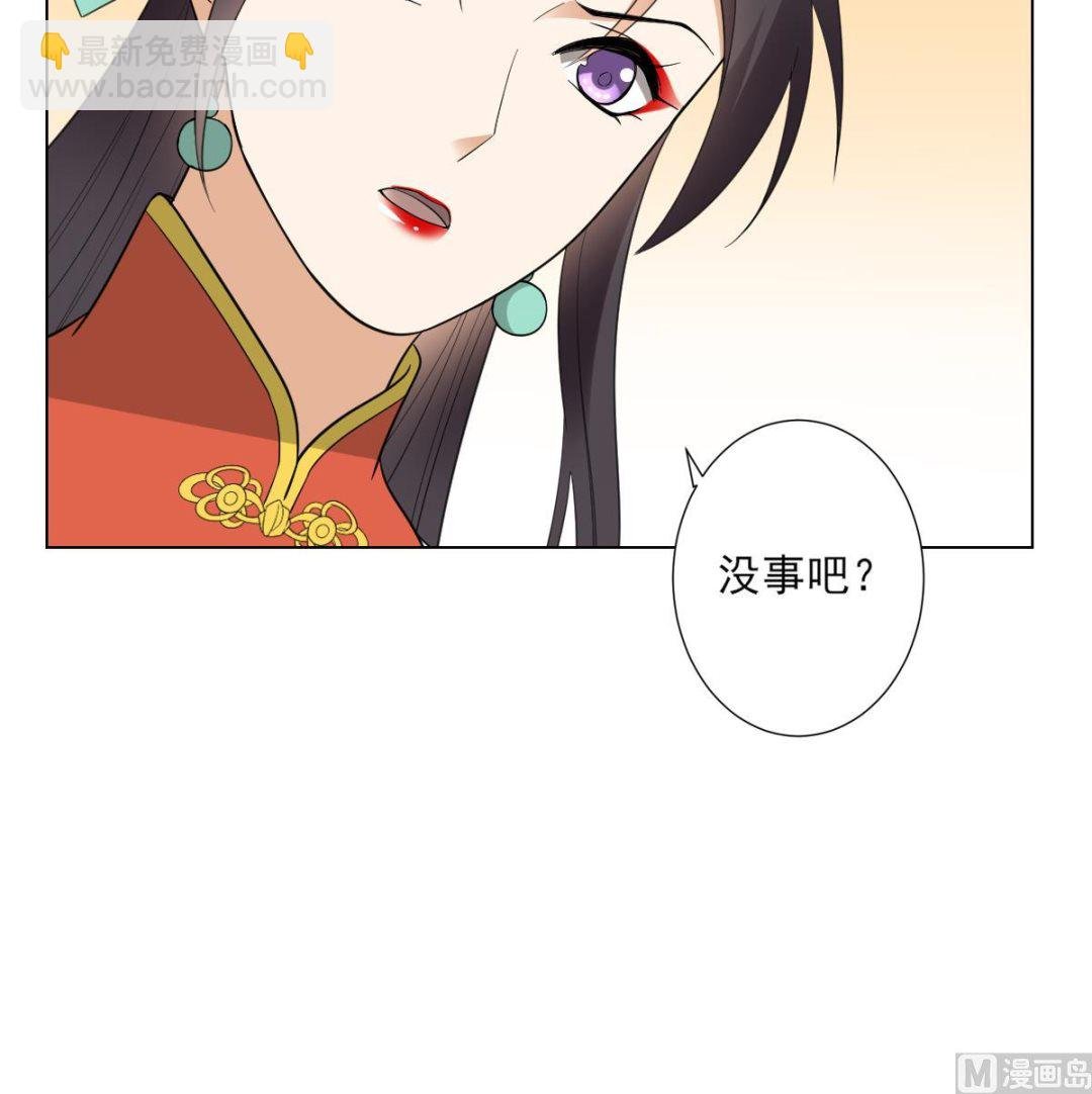 第135话 逃离恶梦