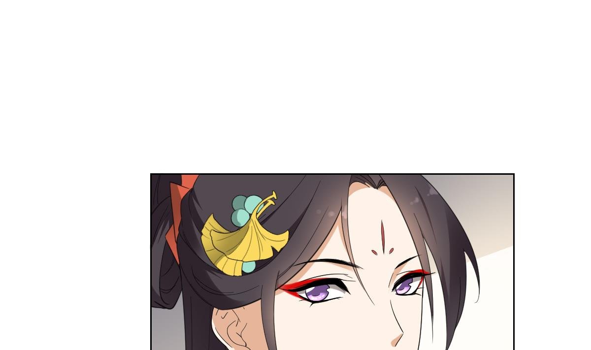 第137话 离她远一点