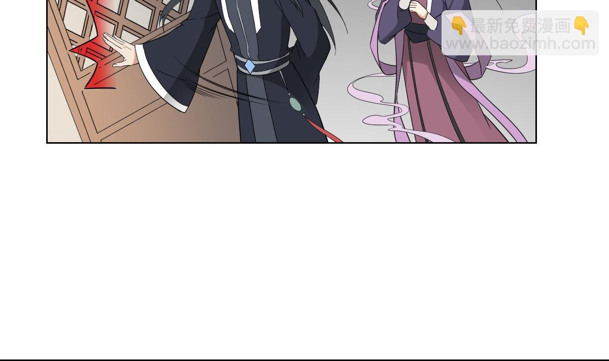 第137话 离她远一点