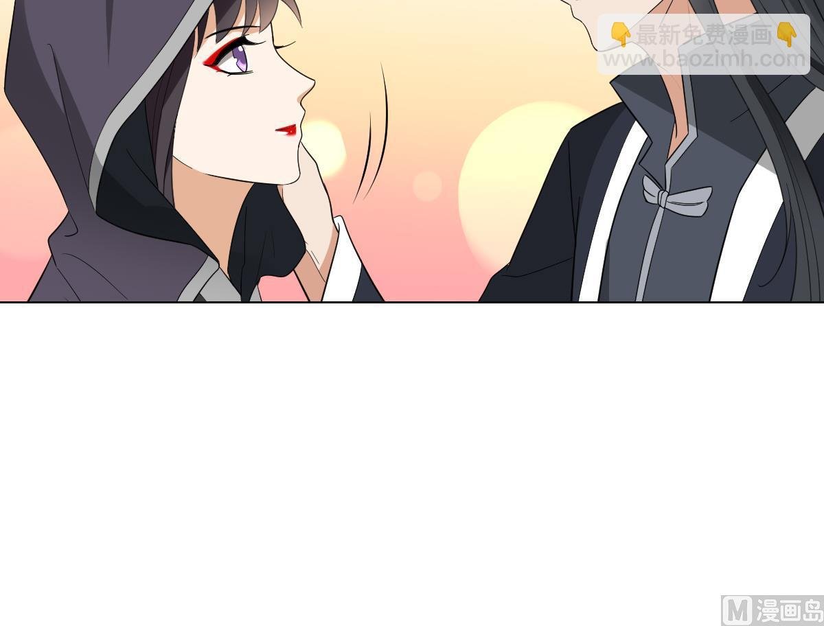 第137话 离她远一点