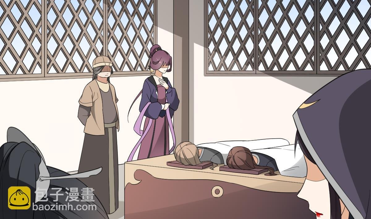 第138话 看穿心计