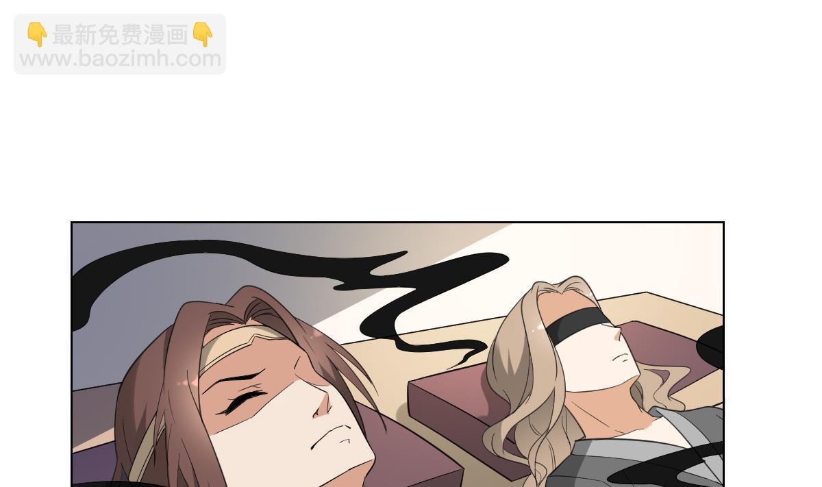 第138话 看穿心计