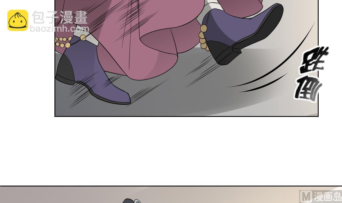 第138话 看穿心计