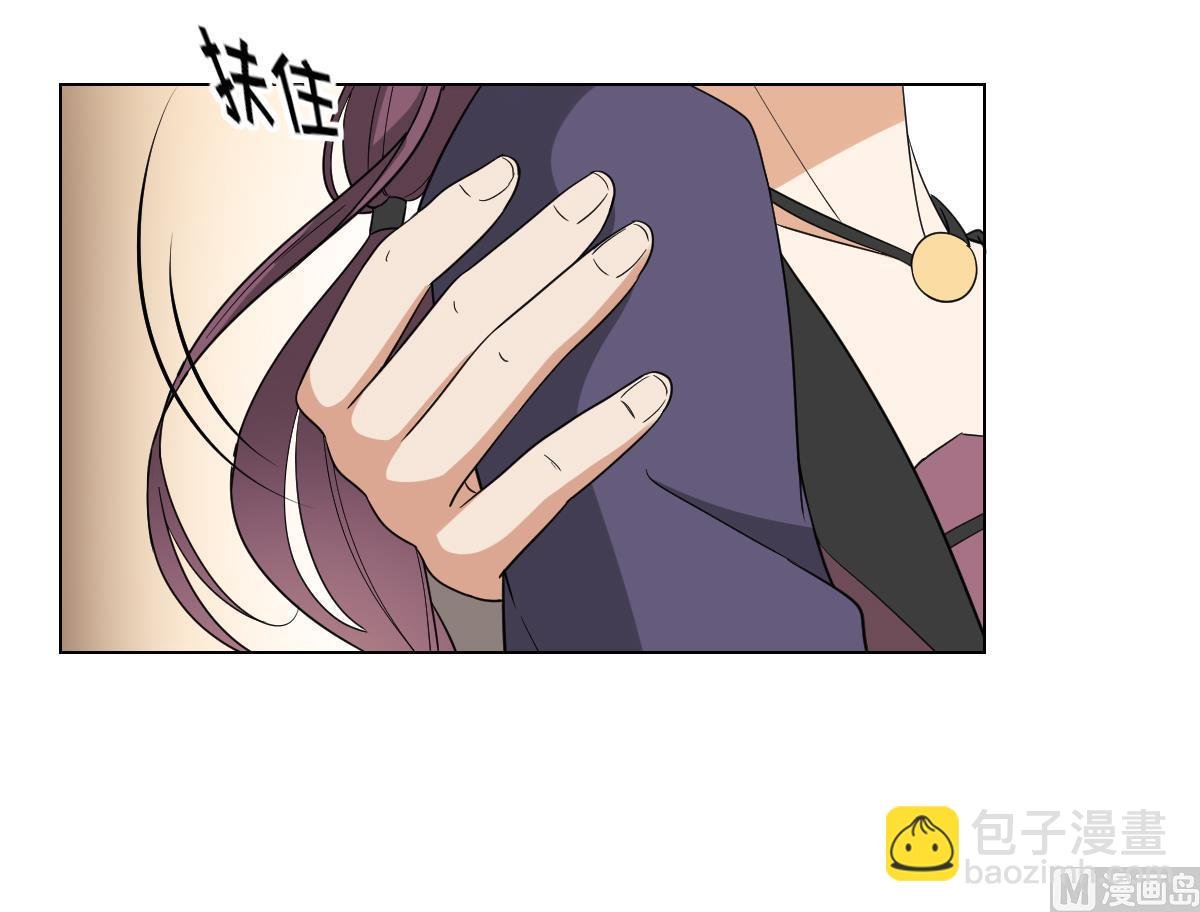 第138话 看穿心计