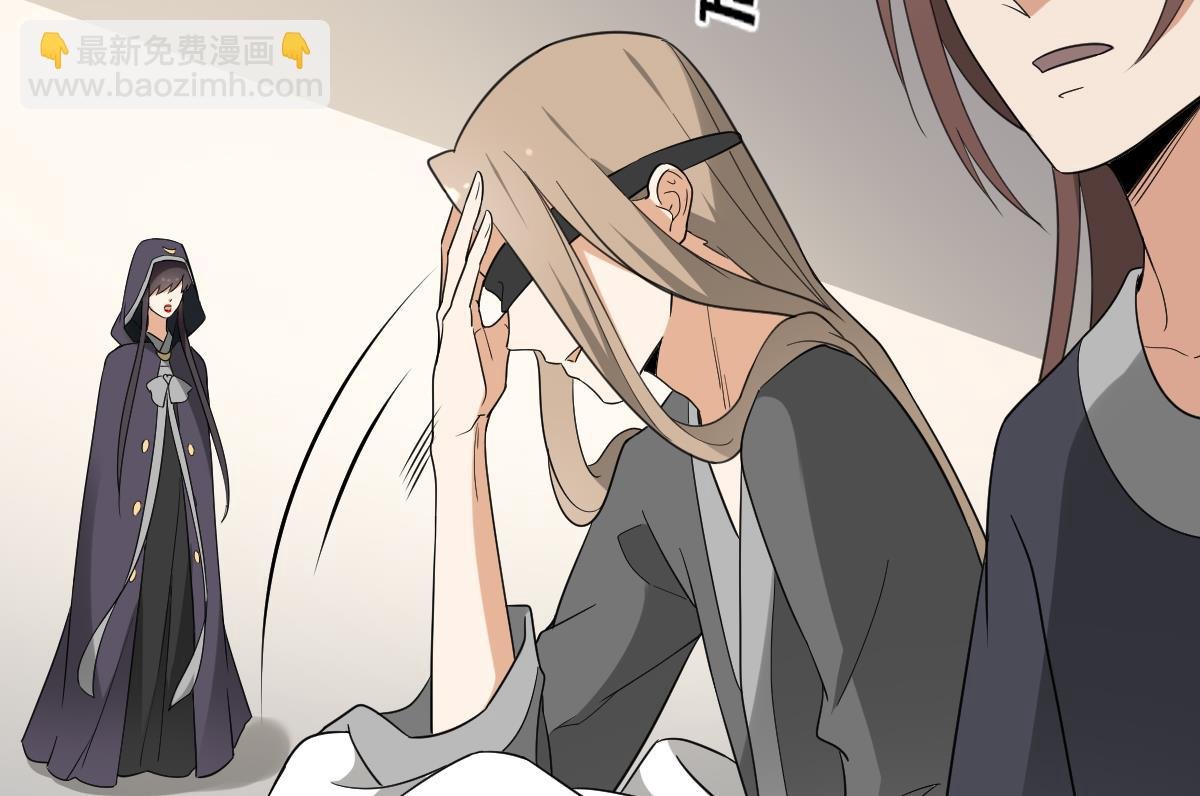 第138话 看穿心计