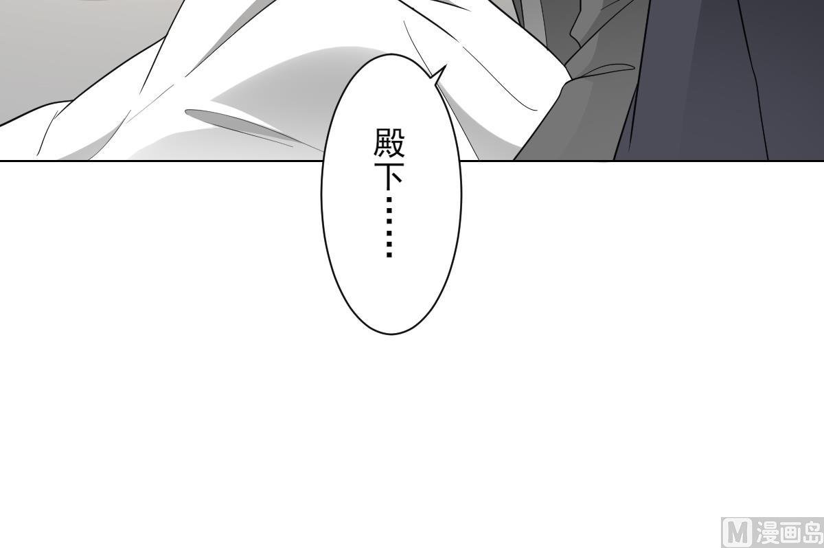 第138话 看穿心计