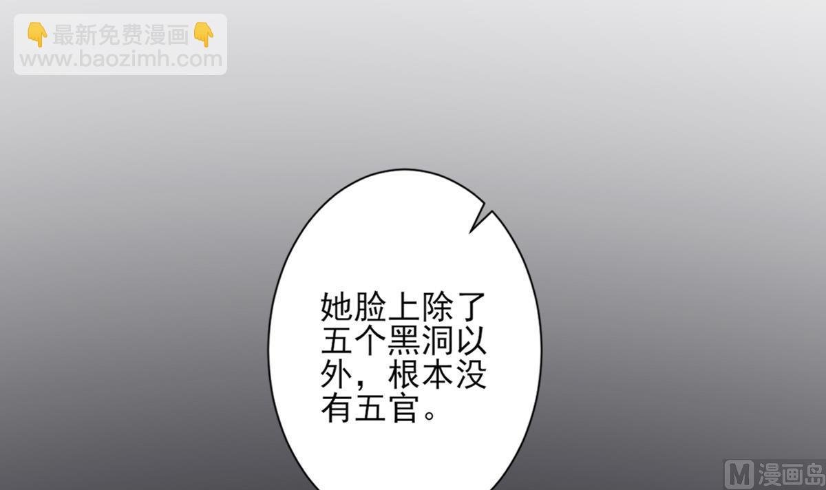 第140话 顾梓汐的目的