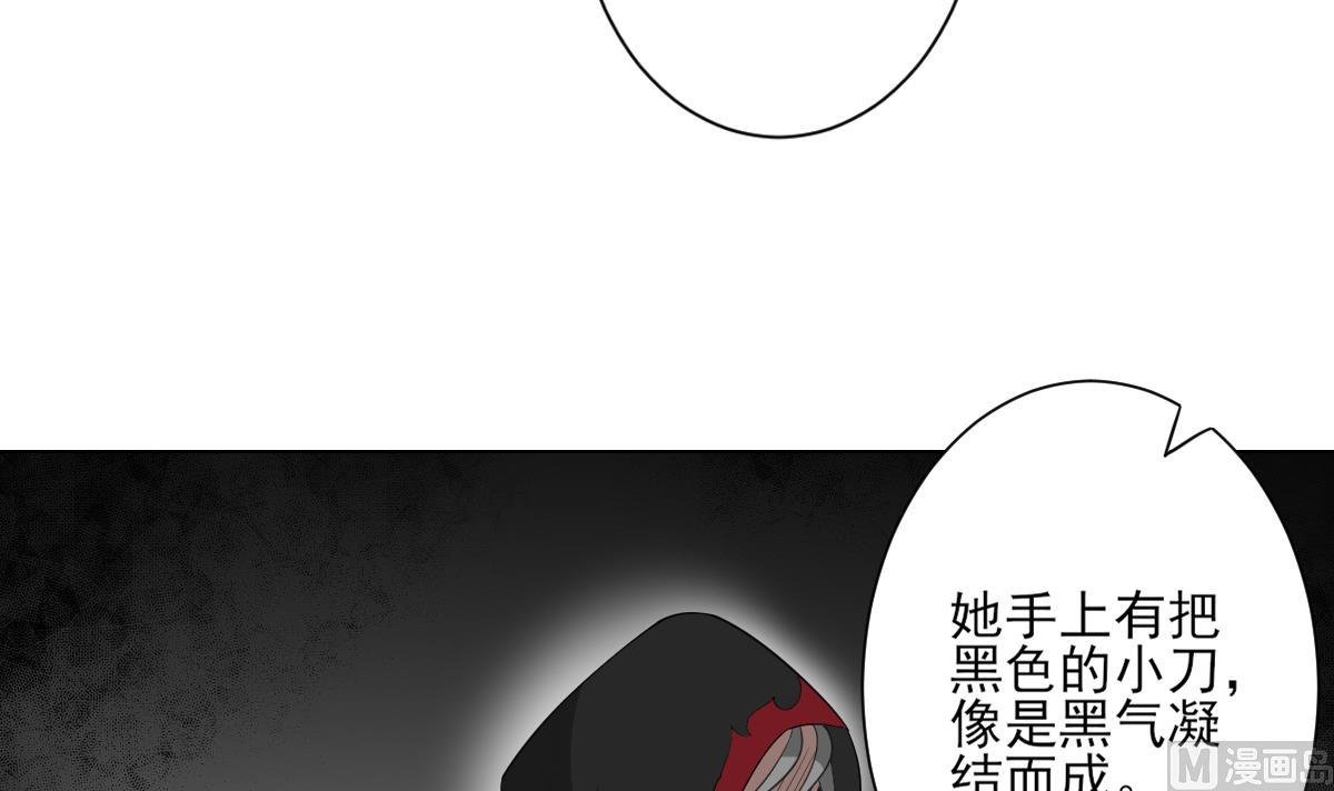 第140话 顾梓汐的目的