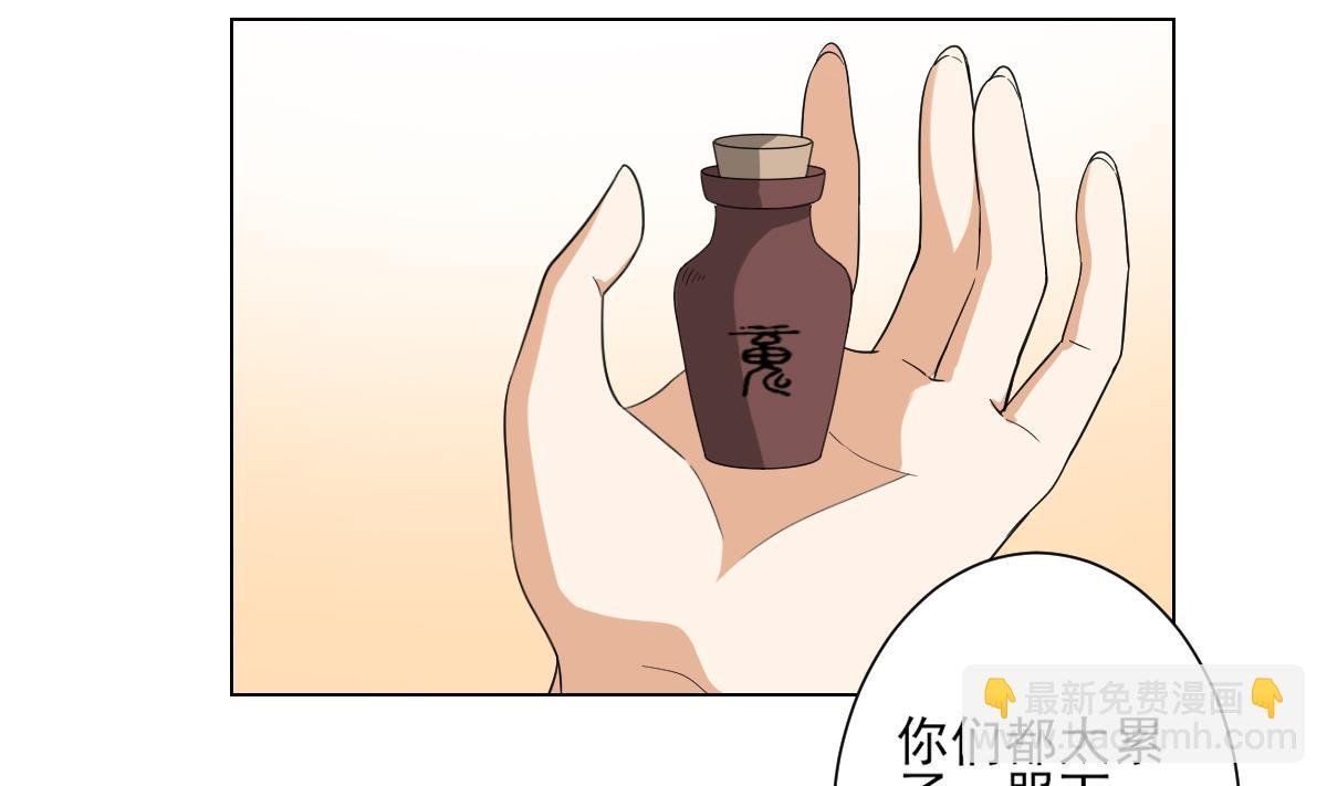 第140话 顾梓汐的目的