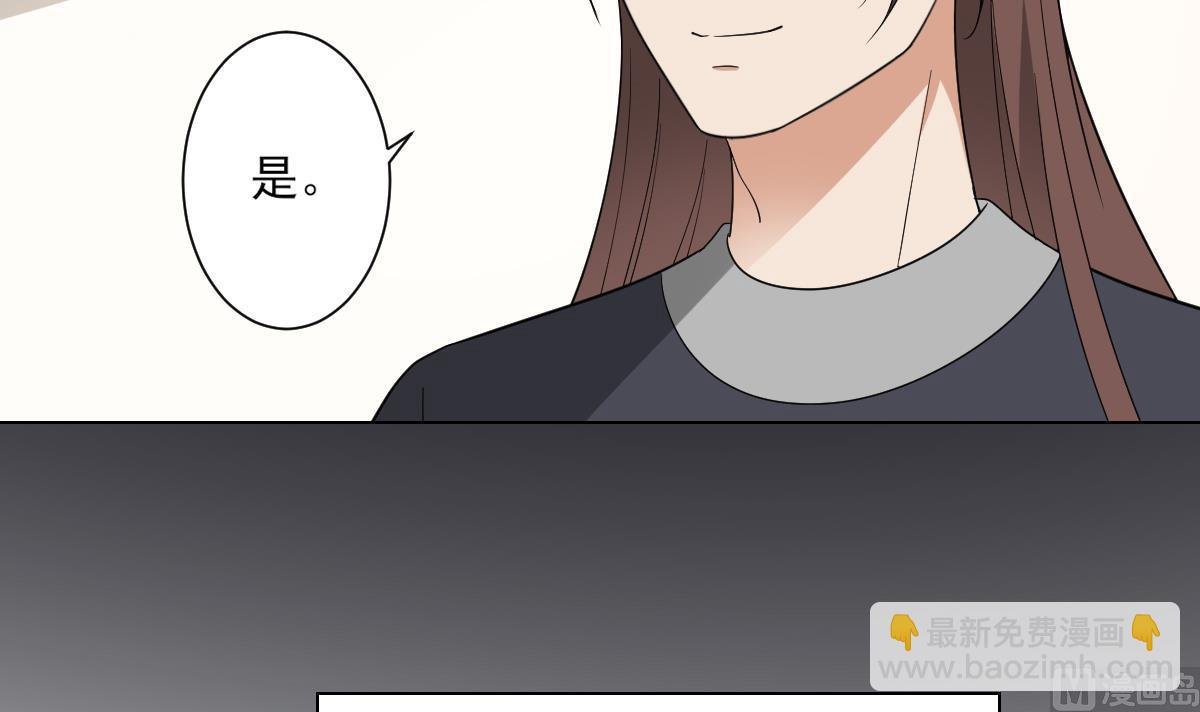 第140话 顾梓汐的目的