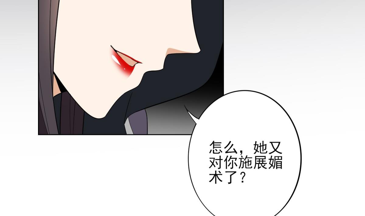 第140话 顾梓汐的目的