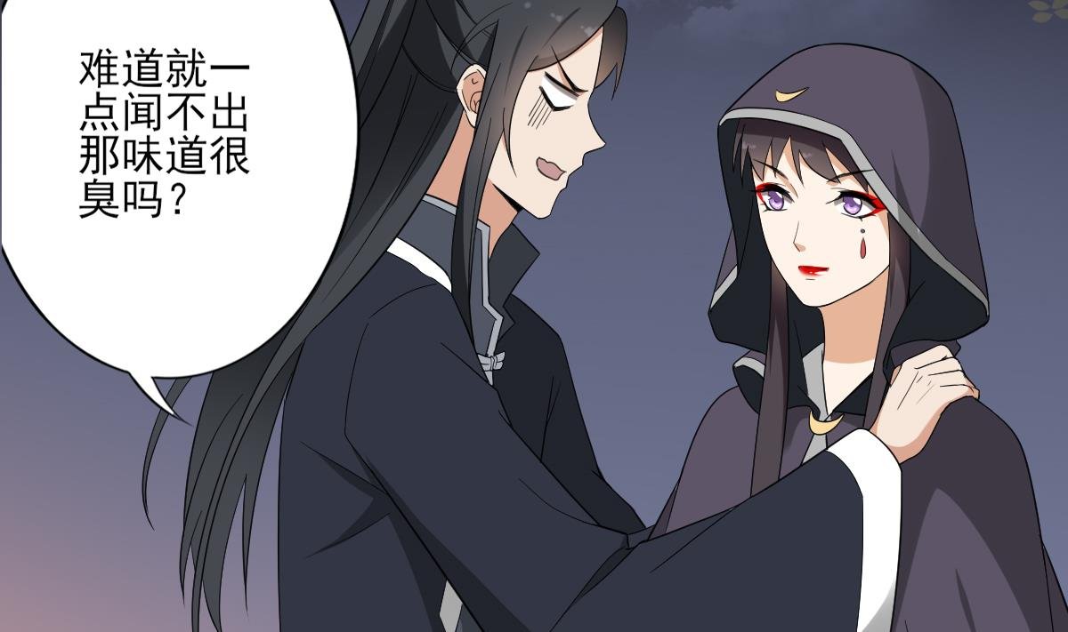 第140话 顾梓汐的目的
