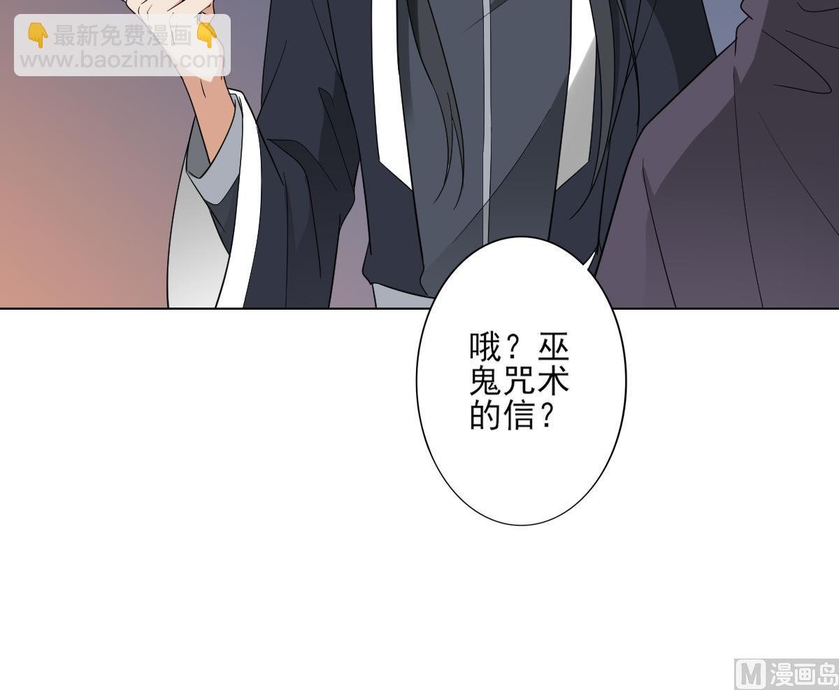 第140话 顾梓汐的目的