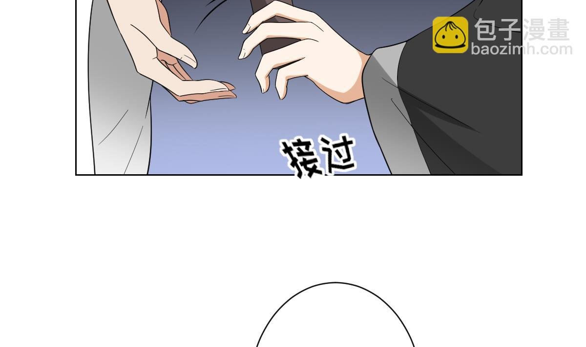 第140话 顾梓汐的目的
