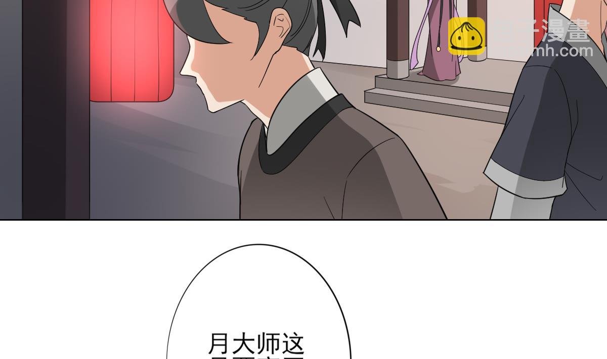 第142话 打脸顾梓汐