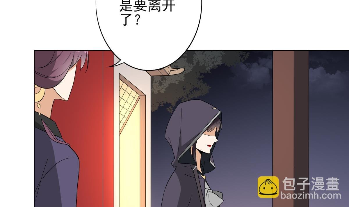 第142话 打脸顾梓汐