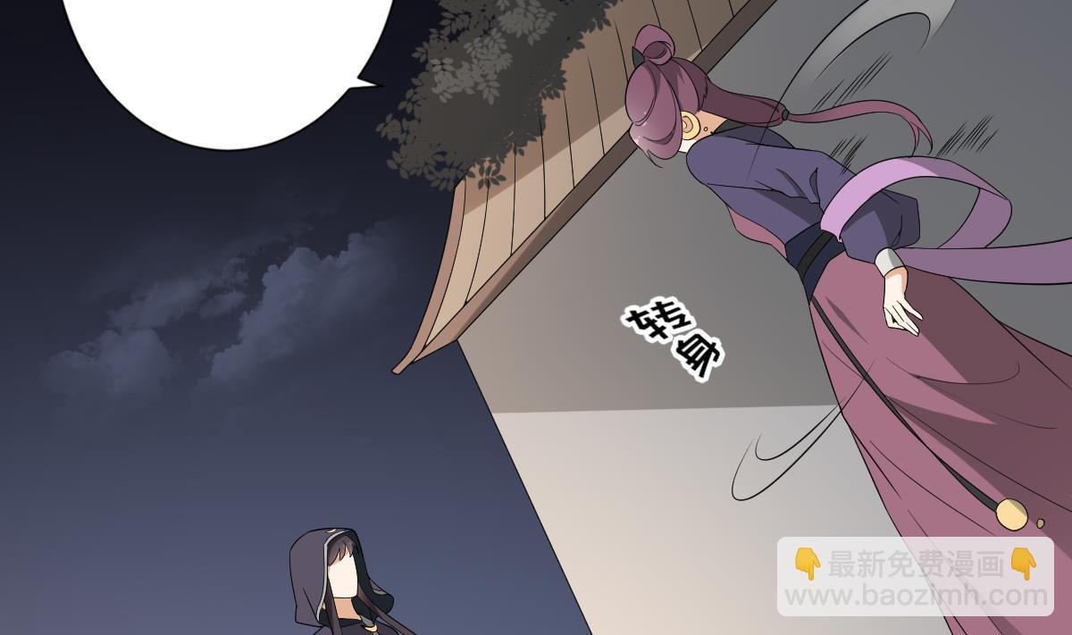 第142话 打脸顾梓汐