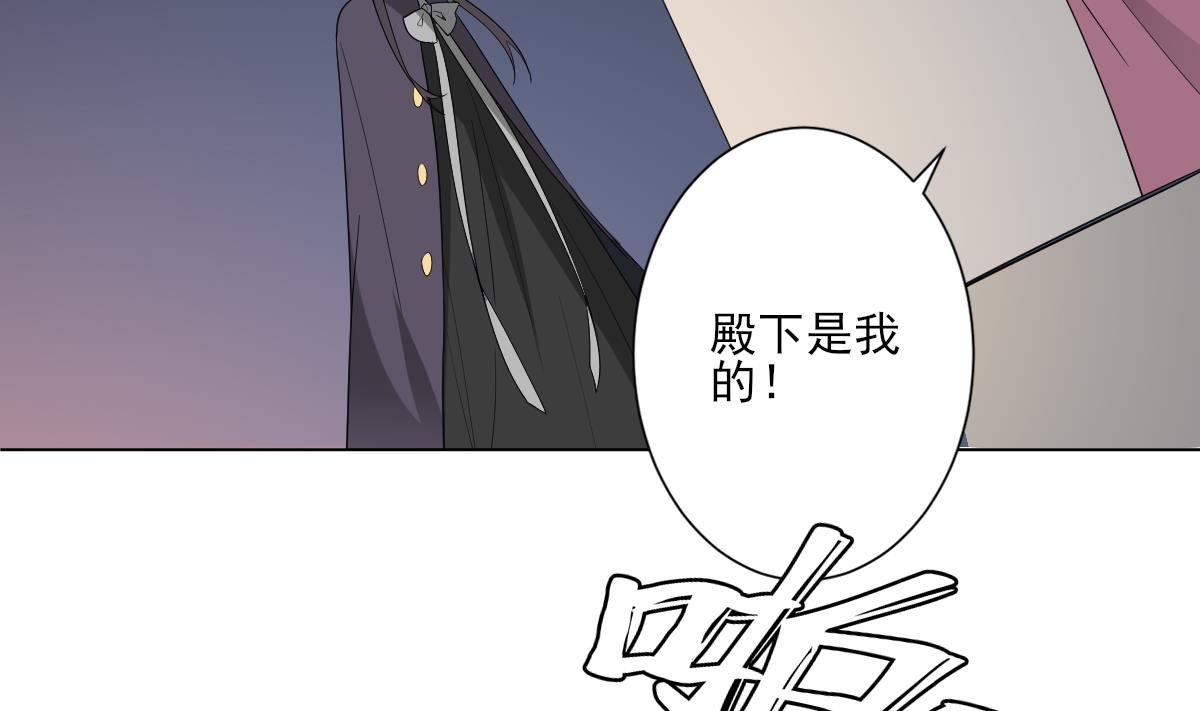 第142话 打脸顾梓汐