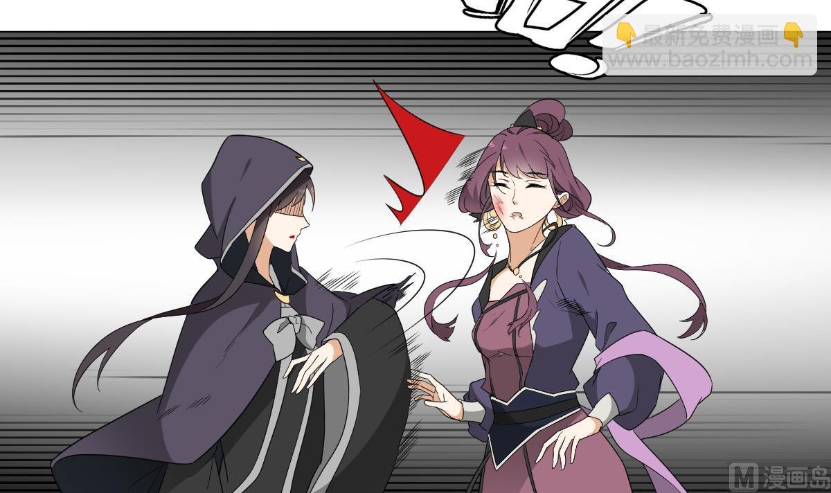 第142话 打脸顾梓汐