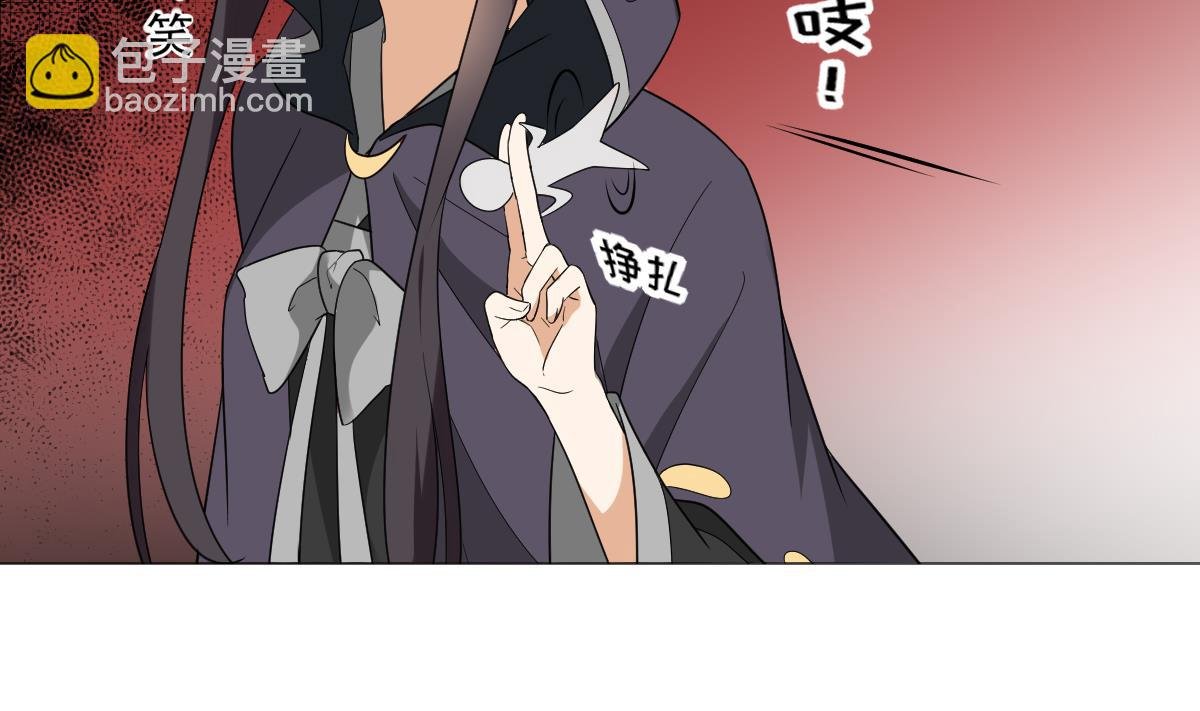 第142话 打脸顾梓汐