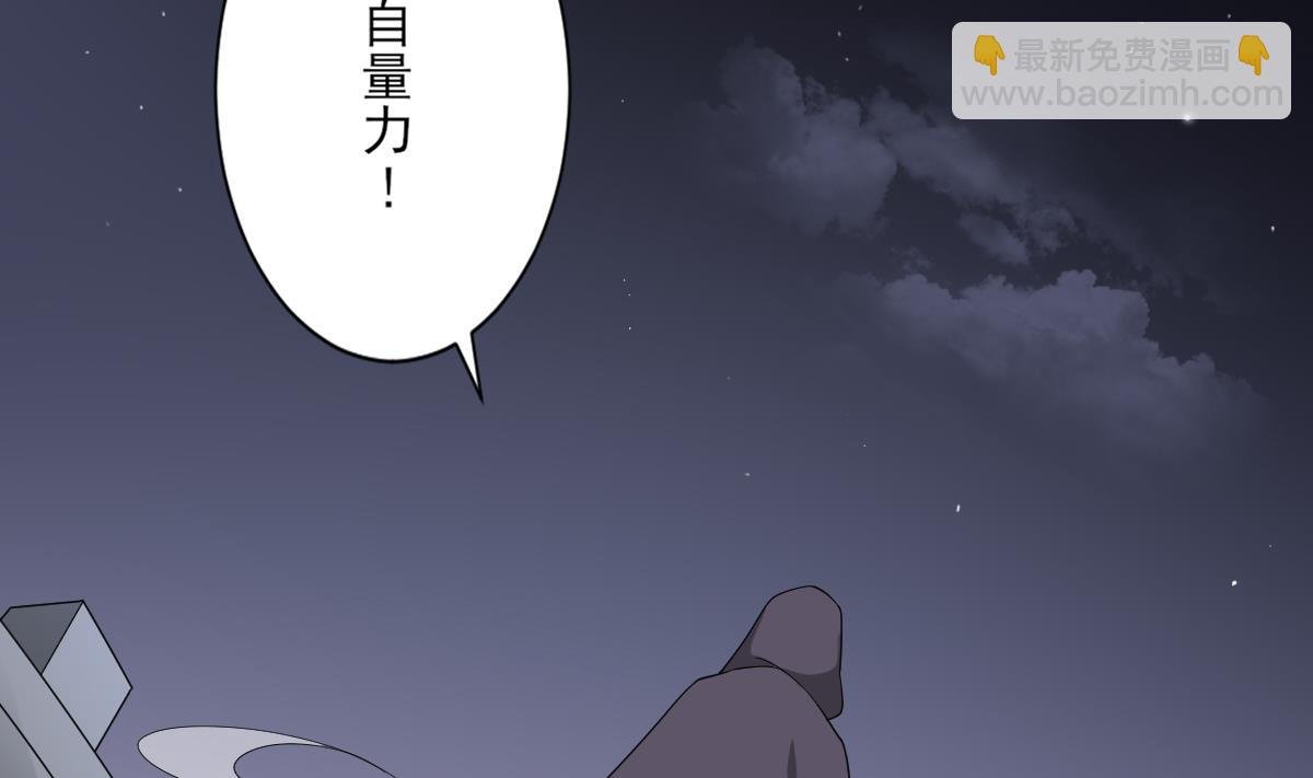 第142话 打脸顾梓汐