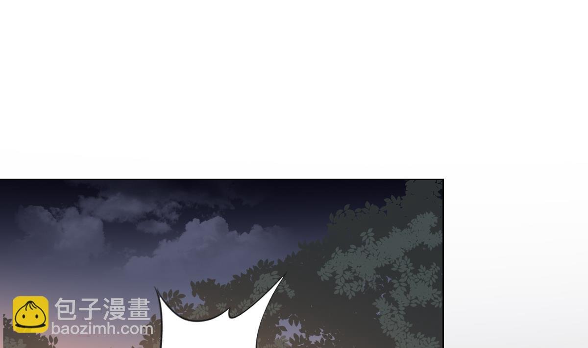 第143话 你来勾引本王