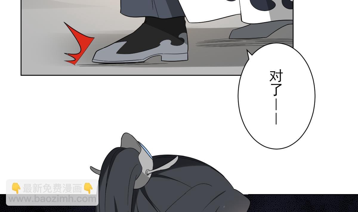 第143话 你来勾引本王