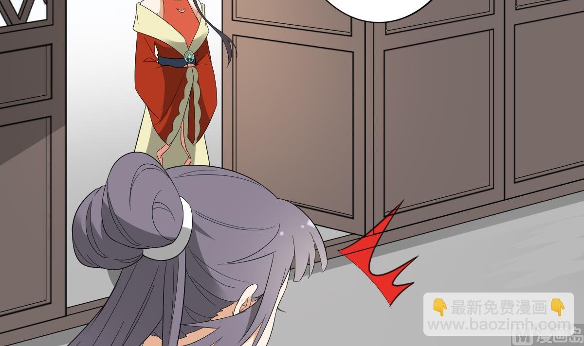 第145话 让你倾家荡产
