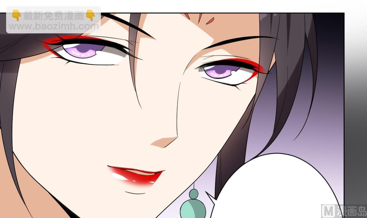 第145话 让你倾家荡产