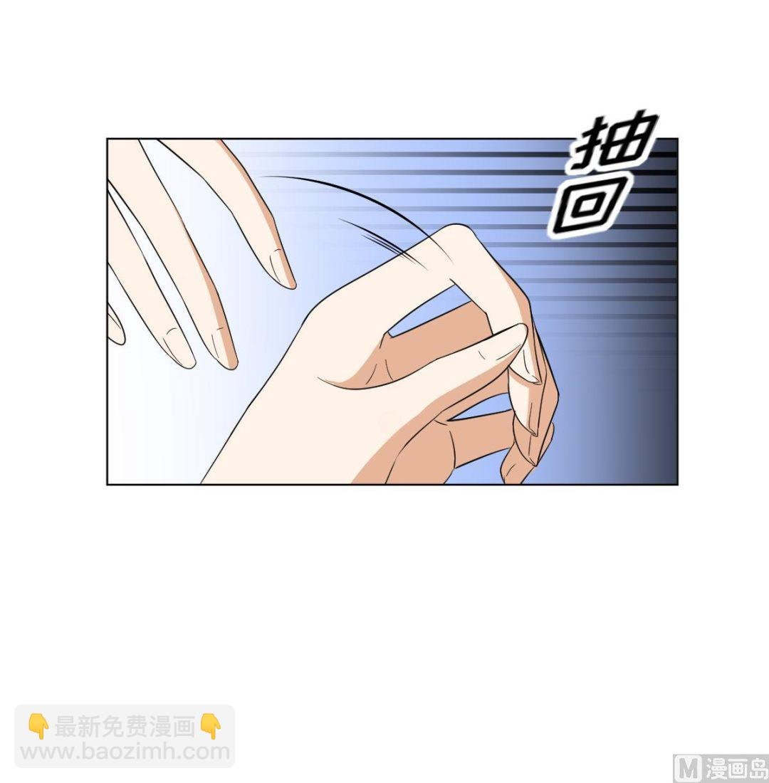 第145话 让你倾家荡产