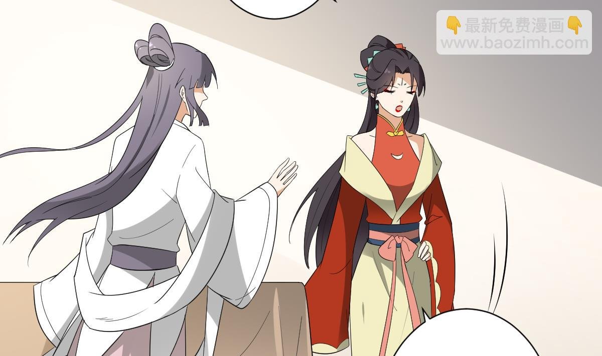 第145话 让你倾家荡产