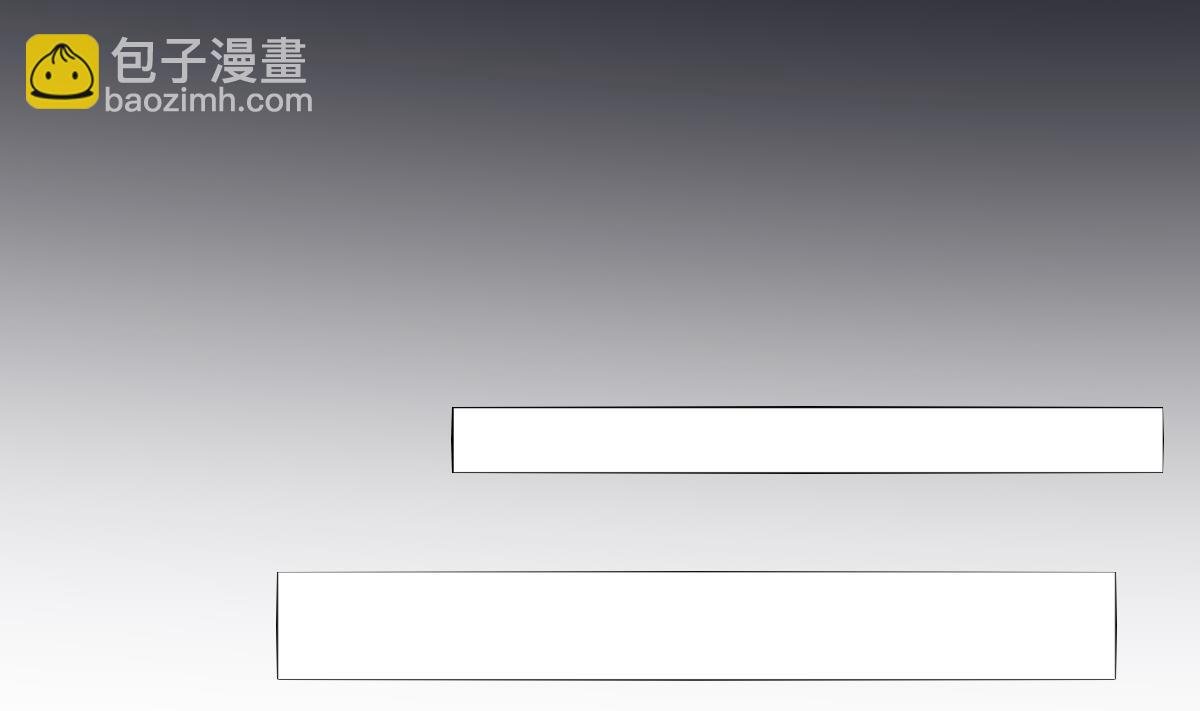 第145话 让你倾家荡产