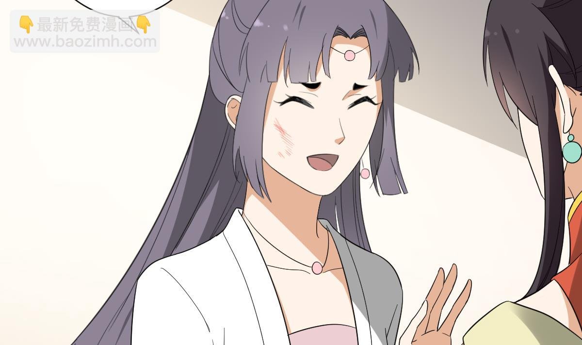 第145话 让你倾家荡产
