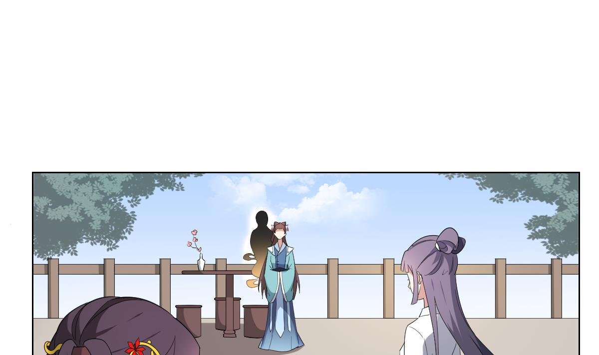 第149话 肮脏的手段