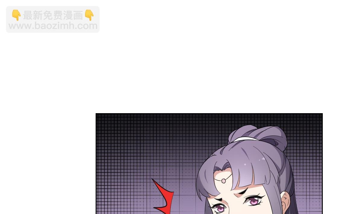 第149话 肮脏的手段
