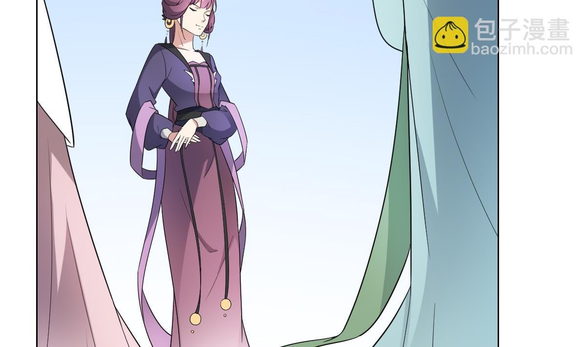 第149话 肮脏的手段