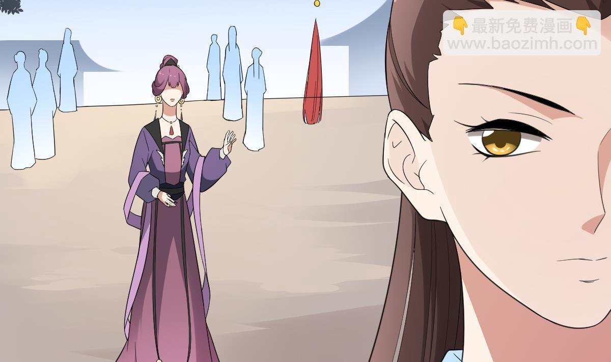 第150话 她疯了？！