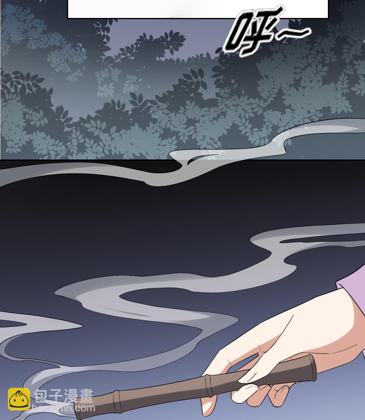 第154话 花川川的计谋