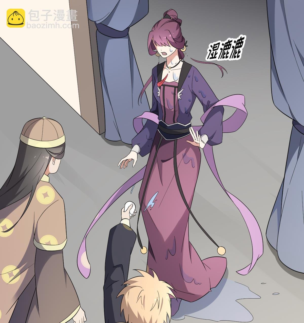 第157话 容不下冒犯她的人