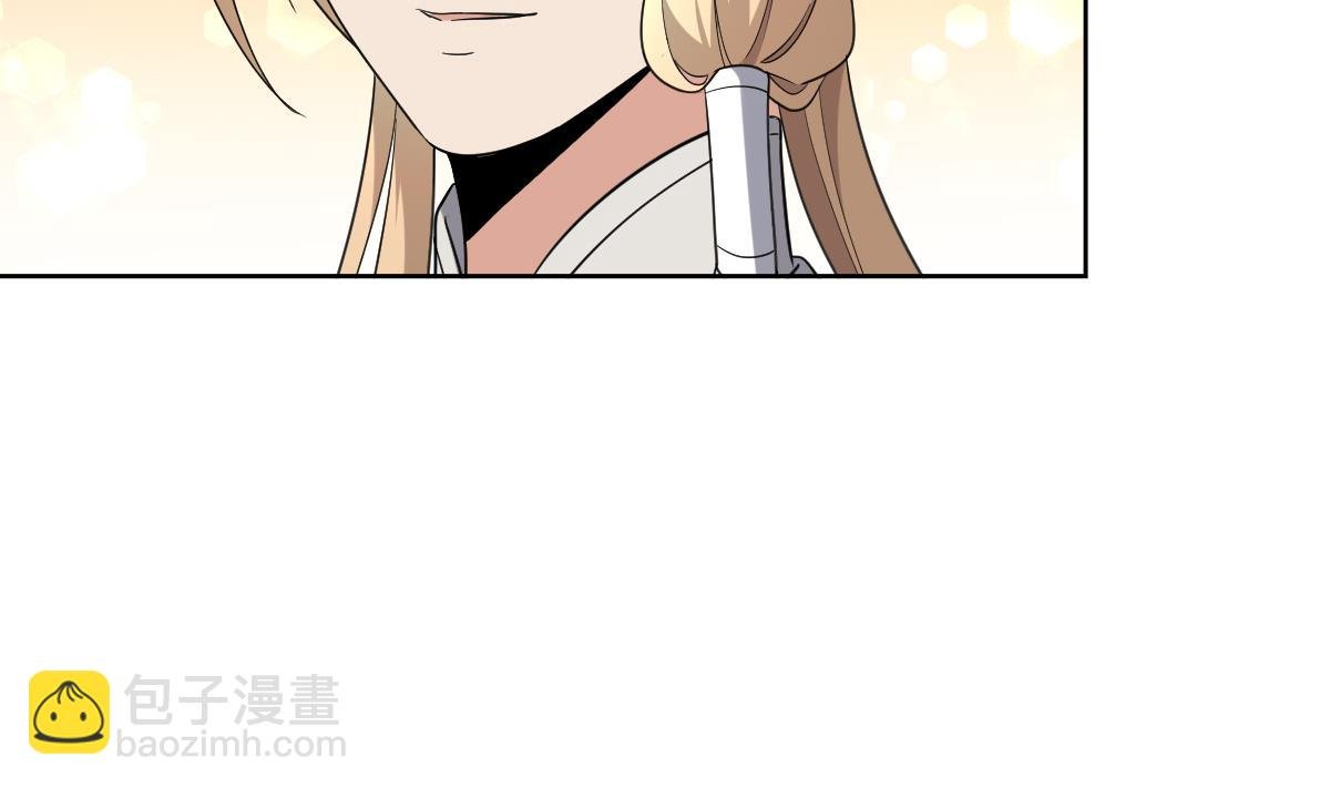 第158话 我心里只有大小姐