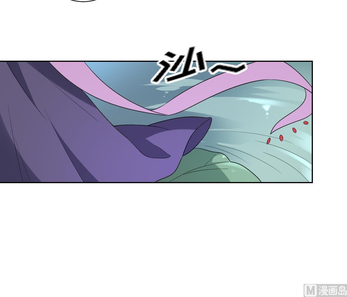 第159话 剥了顾梓汐的皮